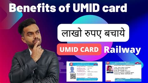 railway smart card application form online|UMID .